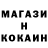 Кетамин ketamine Sergey Gudaev