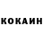 ТГК вейп Akzhan K