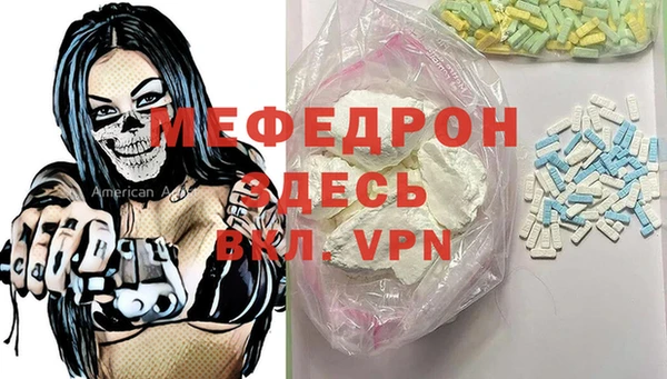 a pvp Горно-Алтайск