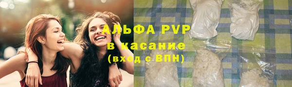 ECSTASY Усолье-Сибирское