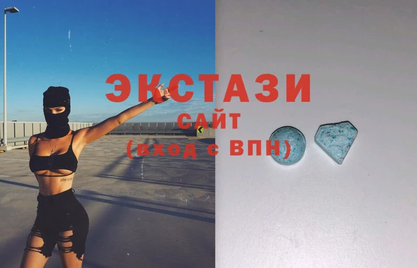 a pvp Горно-Алтайск