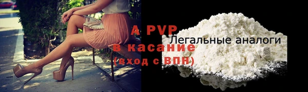мефедрон VHQ Вязьма