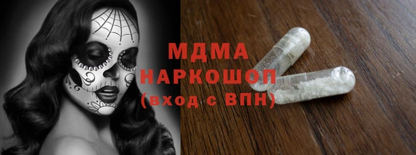 a pvp Горно-Алтайск