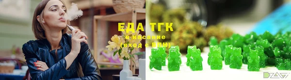 ECSTASY Усолье-Сибирское