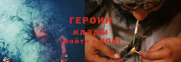 MDMA Вяземский