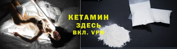 a pvp Горно-Алтайск