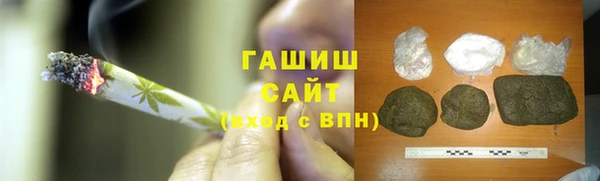 прущий лед Вязники
