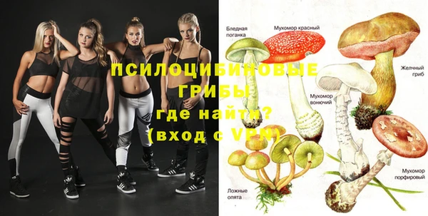мефедрон VHQ Вязьма