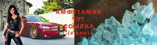 a pvp Горно-Алтайск