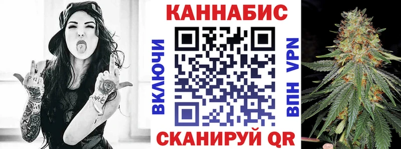 Купить  Баймак  Шишки марихуана тримм 
